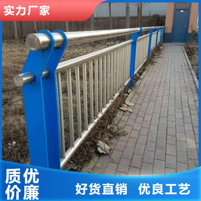 孟津县不锈钢护栏工厂直销本地制造商