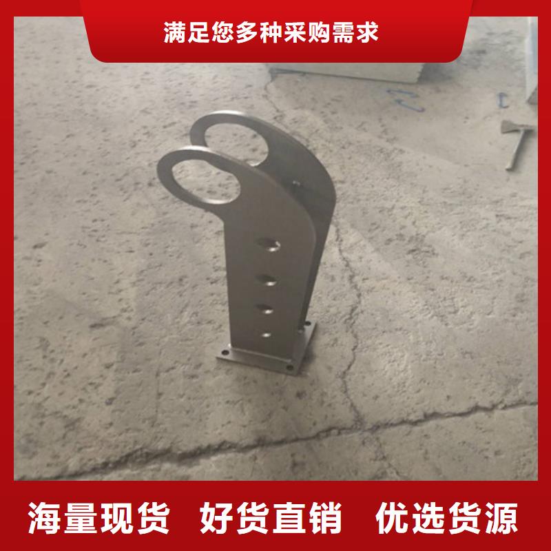 黑龙江哈尔滨市方正县高速不锈钢防撞护栏厂家供应