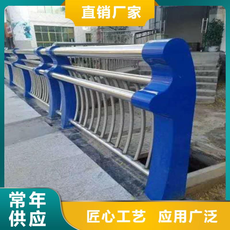 连云港不锈钢复合管栏杆可加工设计
