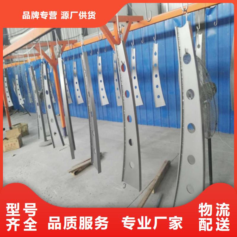 厂家定制不锈钢复合管护栏根据要求定制