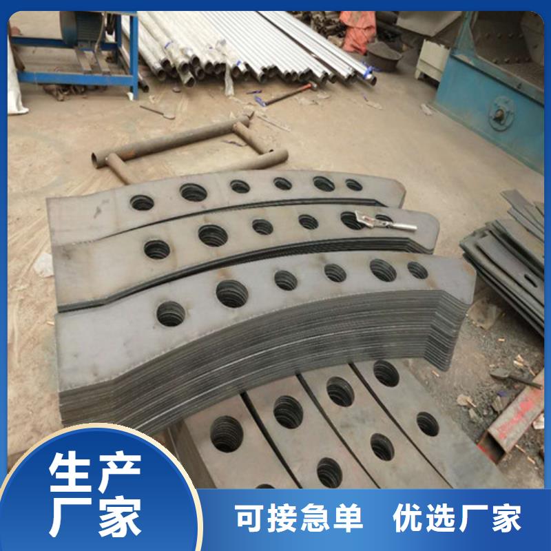 阳江桥梁钢护栏设备生产厂家