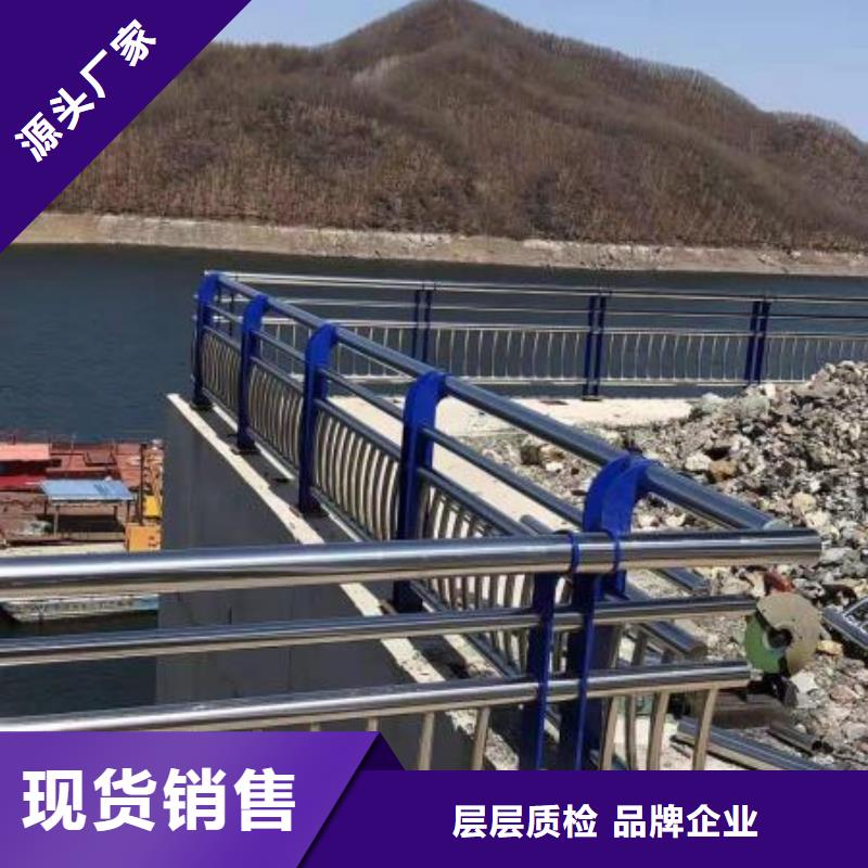 支持定制的铝合金桥梁护栏批发商研发生产销售
