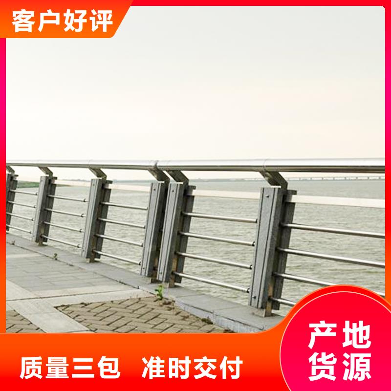 2022欢迎访问##柳州铝合金桥梁栏杆厂家##可定制