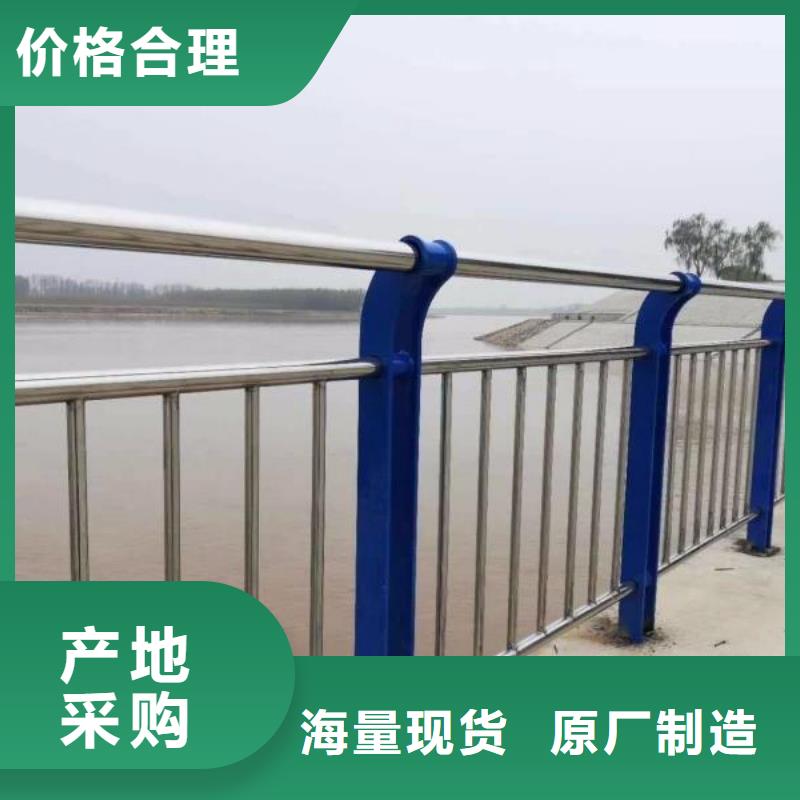 镇江景观护栏-实业厂家
