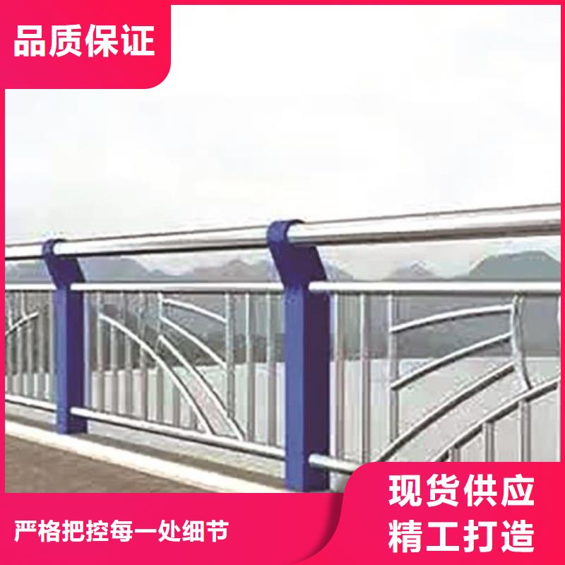 桥梁景观栏杆厂家款式多样定制速度快工期短