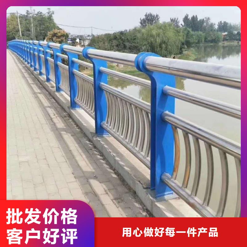 经验丰富的201不锈钢复合管桥梁护栏销售厂家同城服务商