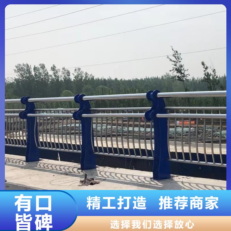 西藏大桥护栏、大桥护栏厂家-价格合理