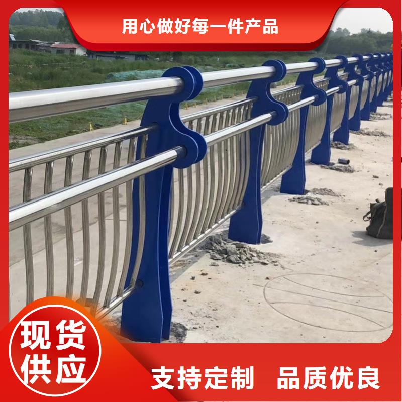 上海铝合金桥梁栏杆多规格可选择