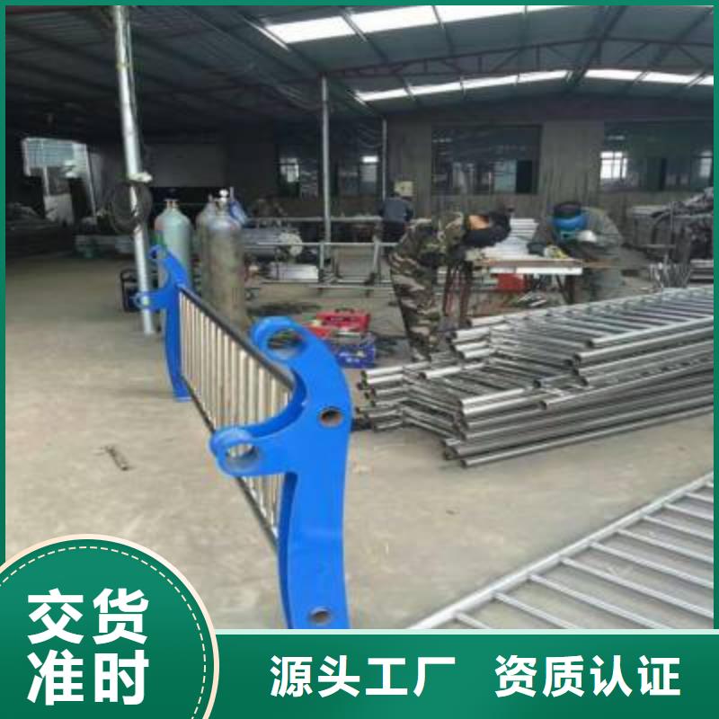 南京品牌的金属防撞护栏生产厂家