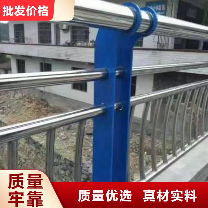 武汉桥梁中间防撞护栏-购买省心