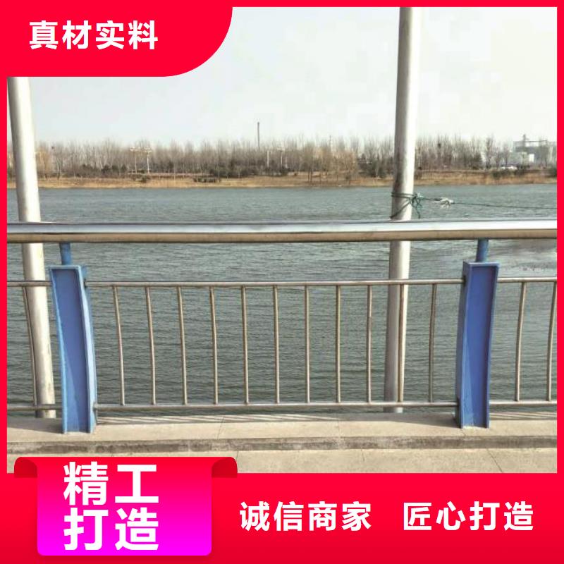 2023型号齐全#泸州桥梁钢护栏#直接报价