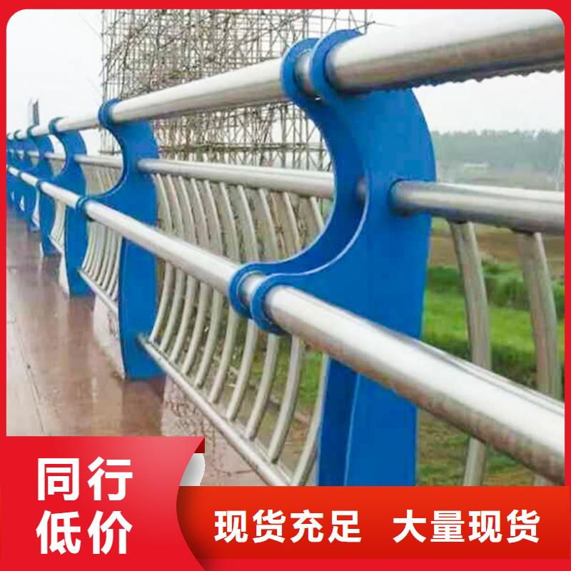 质量可靠的不锈钢复合管护栏厂商海量库存