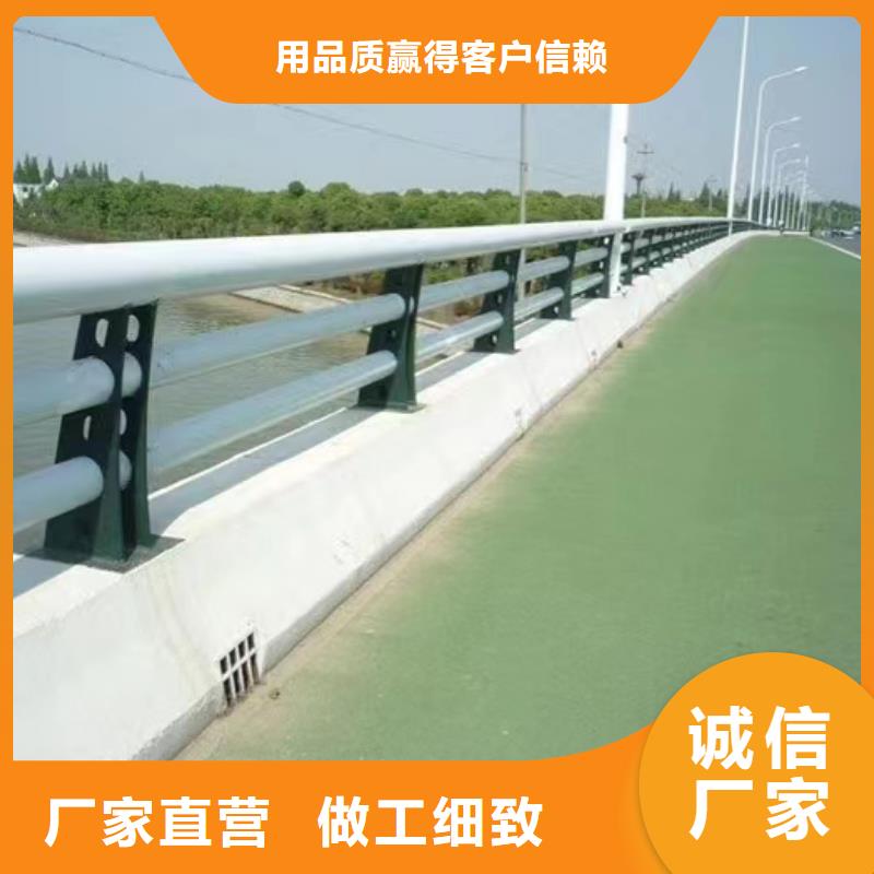 镇江支持定制的河道护栏公司