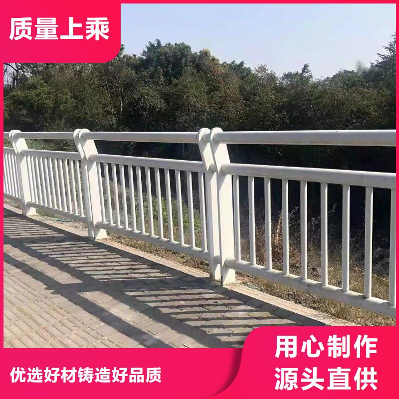 宁夏专业生产制造304不锈钢复合管栏杆供应商
