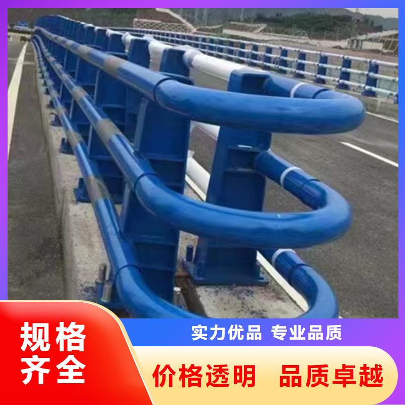 台州批发不锈钢人行道栏杆的销售厂家