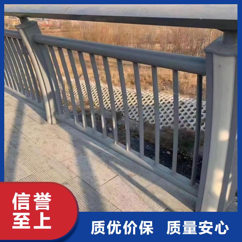 湛江实力雄厚的道路防撞栏杆生产厂家
