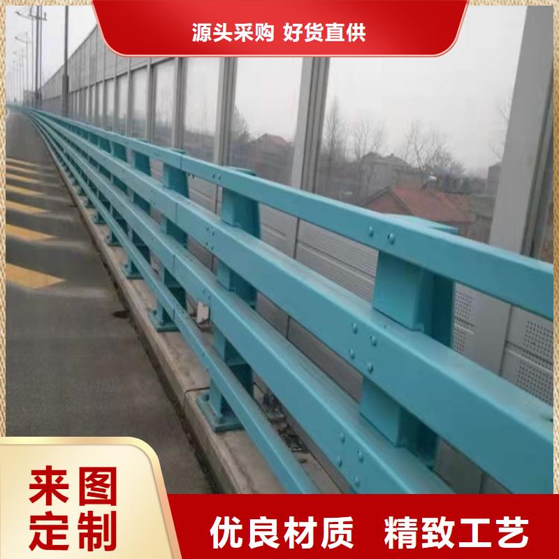 甄选：朔州不锈钢复合管人行道护栏
生产厂家