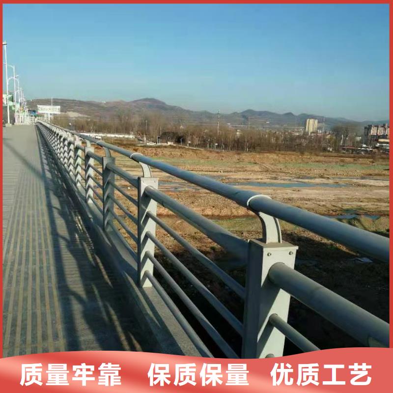 天津专业生产制造不锈钢碳素钢复合管桥梁护栏