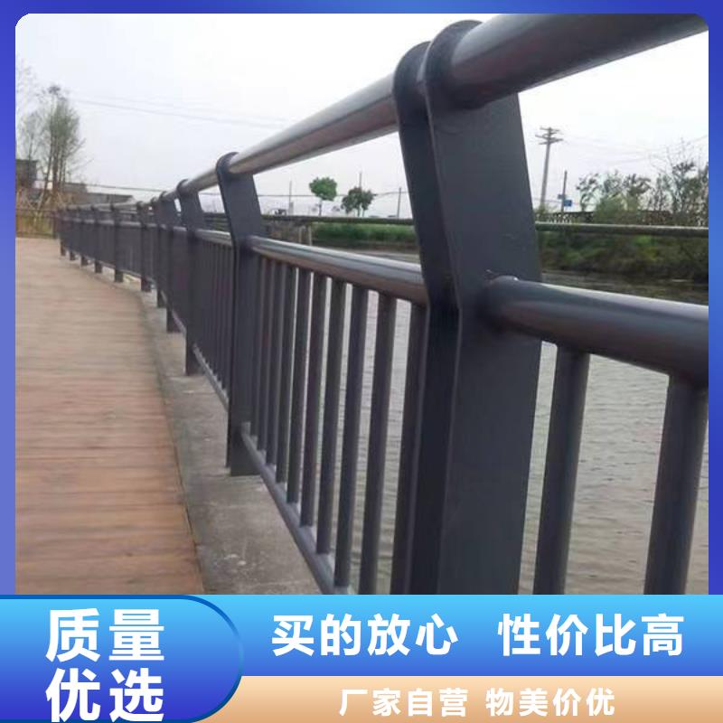 梅州供应不锈钢碳素钢复合管桥梁护栏的批发商
