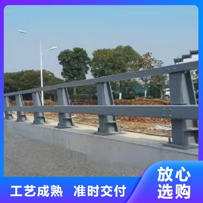 香港实力雄厚的道路防撞栏杆生产厂家