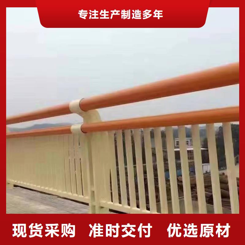 临沧201不锈钢复合管桥梁护栏远销海外