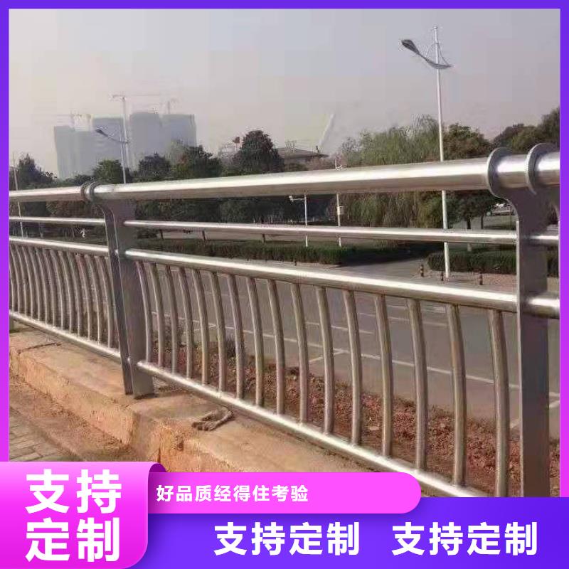 供应铝合金桥梁护栏的泸州厂家