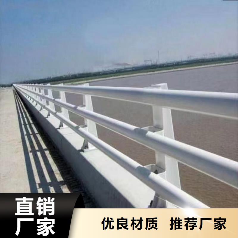 湘潭发货及时的桥梁钢护栏公司