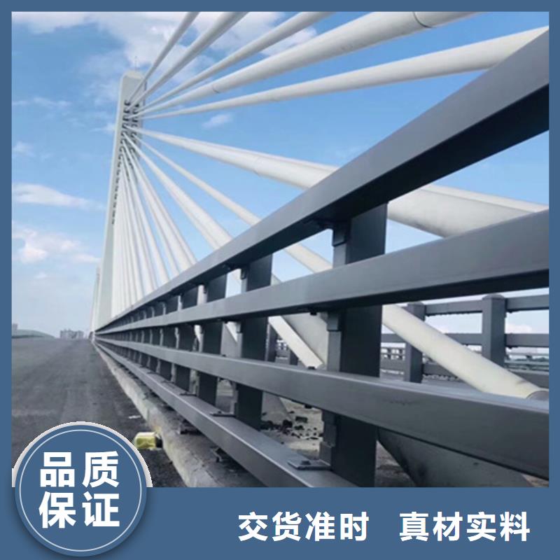 哈尔滨桥梁灯光护栏企业-让您放心