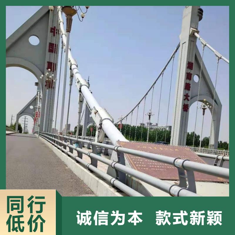 滁州桥梁栏杆质保时间长