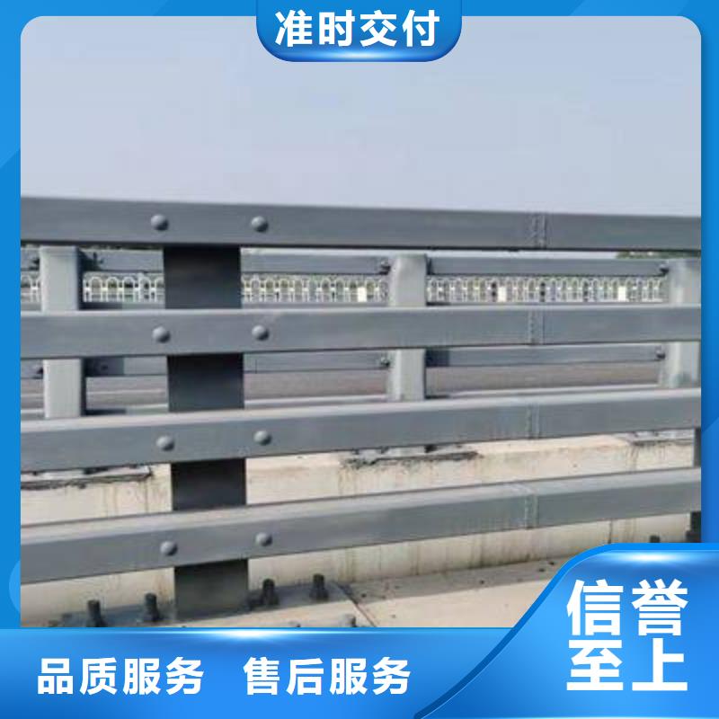 淮北不锈钢碳素钢复合管栏杆库存量充足