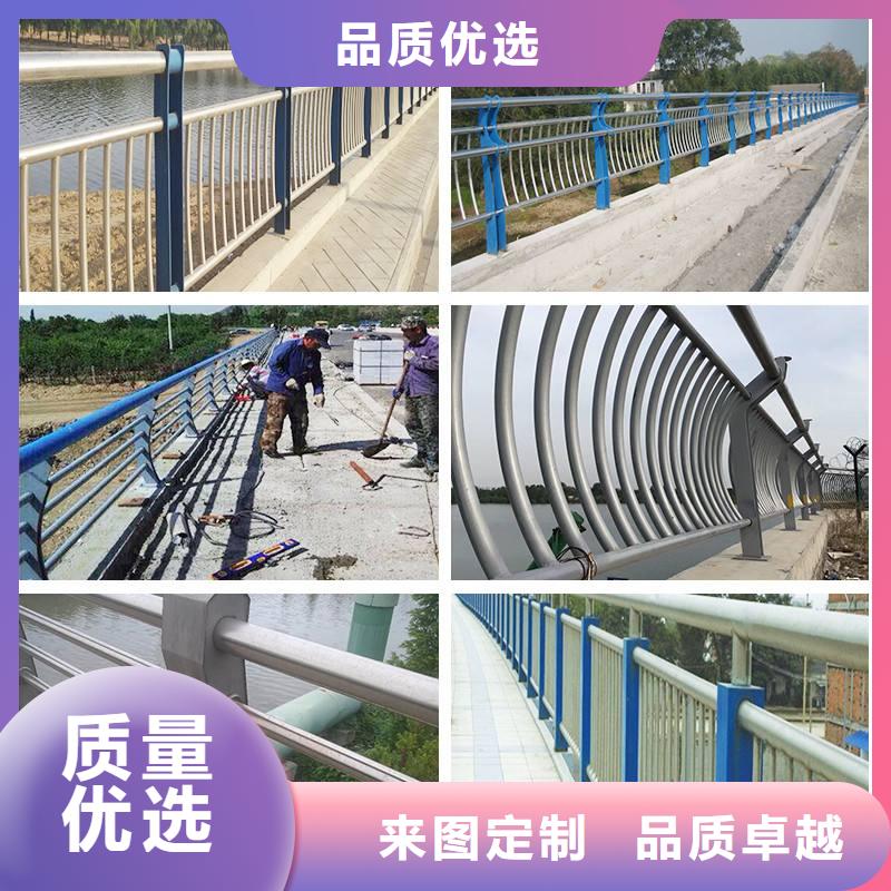 济宁不锈钢碳素钢复合管护栏-实体厂家质量放心