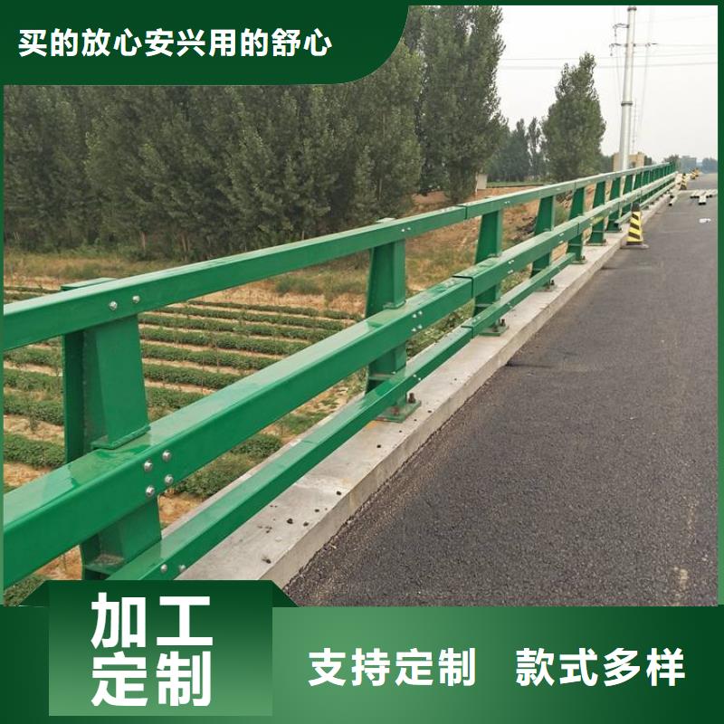 #齐齐哈尔不锈钢桥梁护栏#欢迎来厂参观