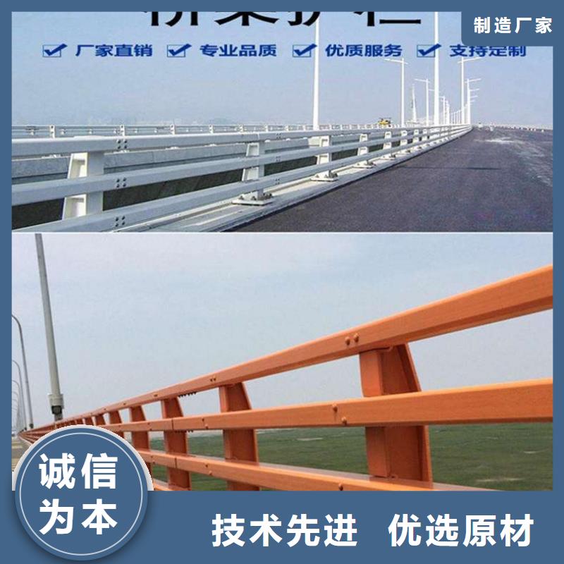 牡丹江不锈钢造型护栏品质有保障
