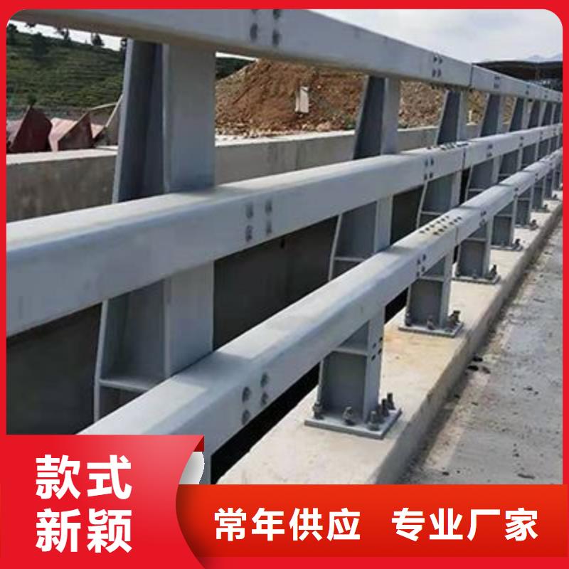 畅销淮北的304不锈钢复合管栏杆生产厂家