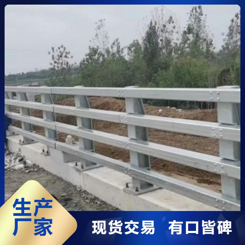 东莞支持定制的201不锈钢碳素钢复合管栏杆基地
