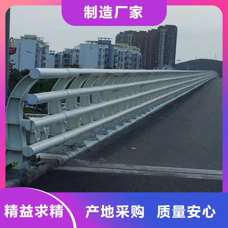 2022质量可靠##福州不锈钢复合管道路护栏##厂家批发
