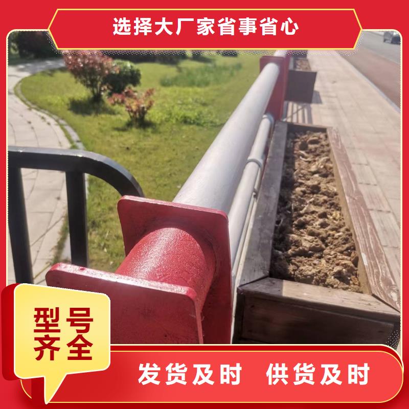 2023源头厂家#福州不锈钢护栏#专业定制
