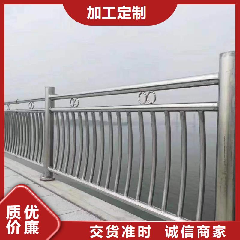 好消息：304不锈钢复合管桥梁护栏厂家优惠直销多种优势放心选择