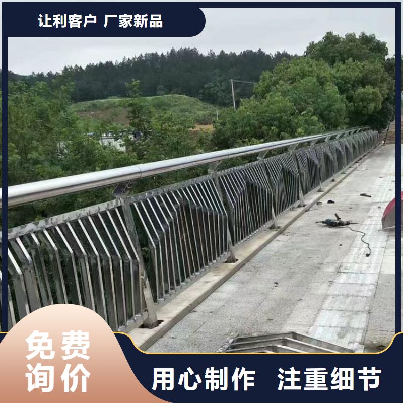 阿坝桥梁钢护栏厂家【多图】