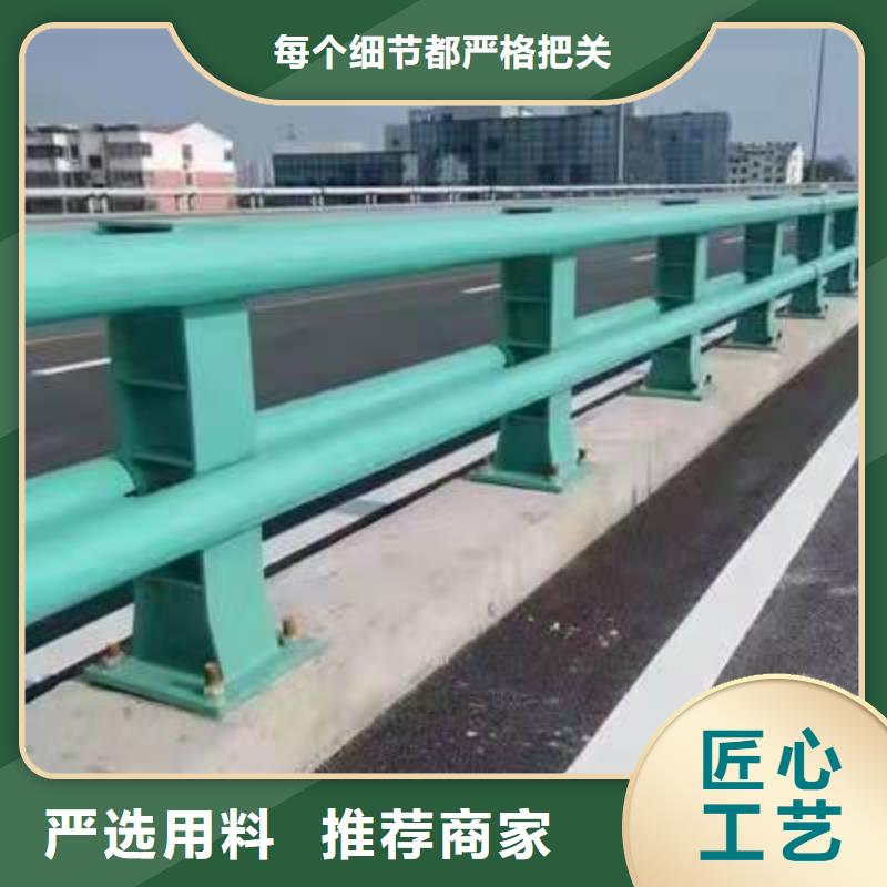 不锈钢碳素钢复合管桥梁护栏安装指导