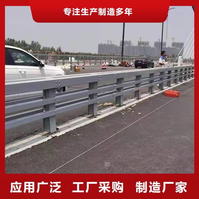 武汉桥梁防撞护栏品质优良