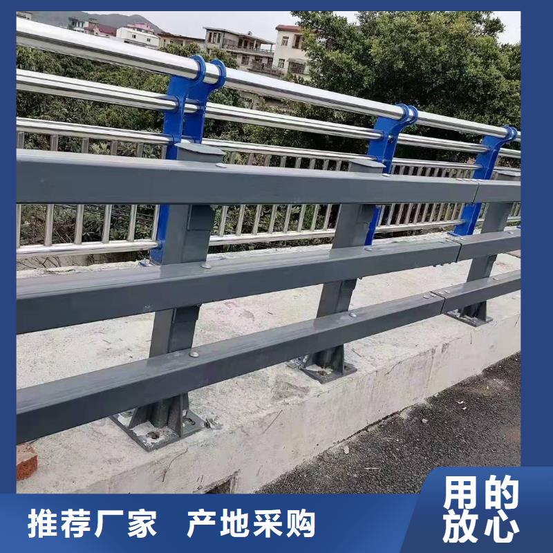 淮南不锈钢复合管人行道护栏免费定制
