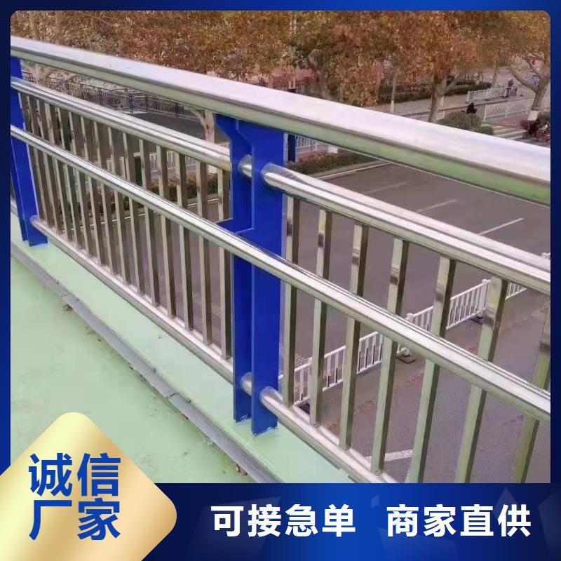 九江不锈钢碳素复合管护栏省心省钱