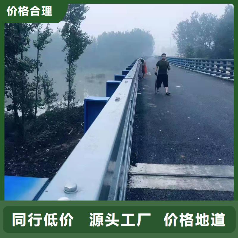 九江本地桥梁防撞护栏
