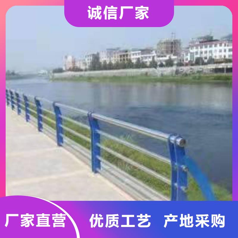 许昌城市天桥护栏大量供应厂家