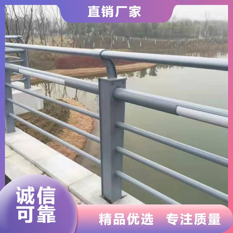 咸阳不锈钢复合管河道护栏实力厂家