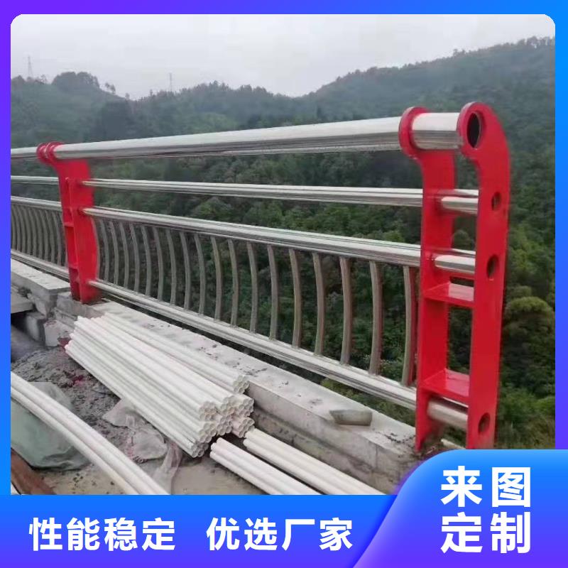 荆门桥梁护栏生产制造厂家