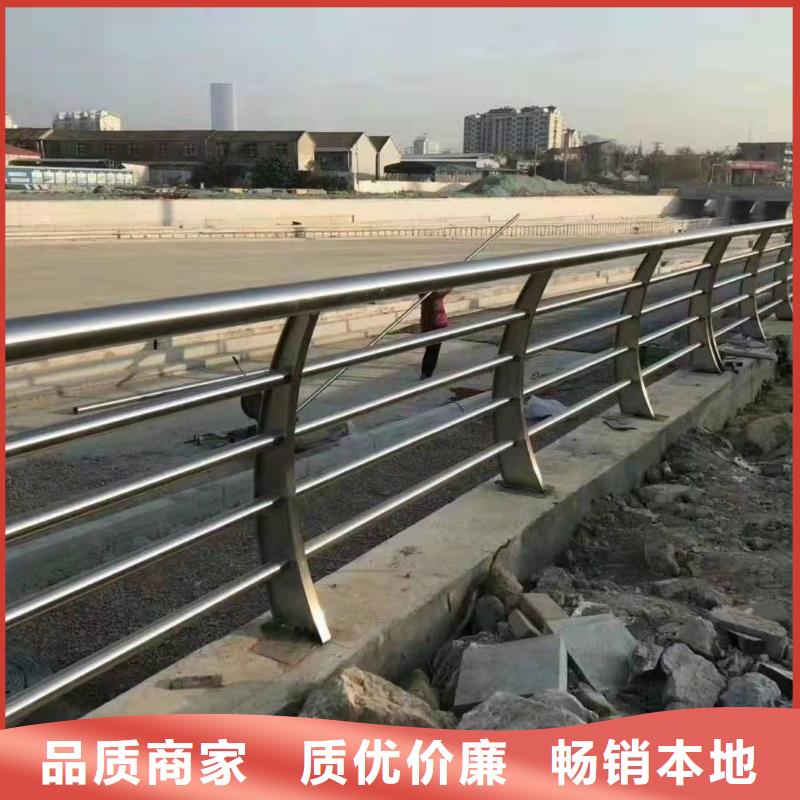 邵阳专业生产制造201不锈钢碳素钢复合管栏杆供应商