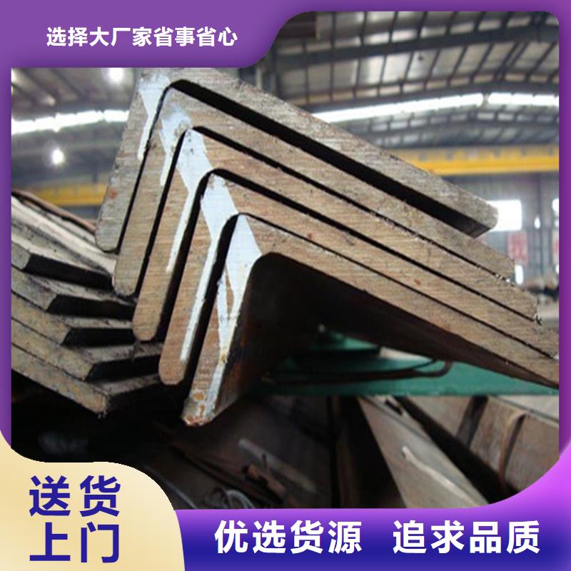 金华经验丰富的镀锌角钢生产厂家源厂定制