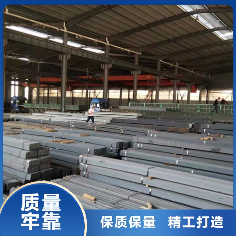 嘉兴低合金角钢的厂家-普源金属材料有限公司标准工艺